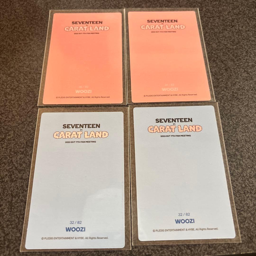 ウジ トレカ SEVENTEEN CARAT LAND - メルカリ