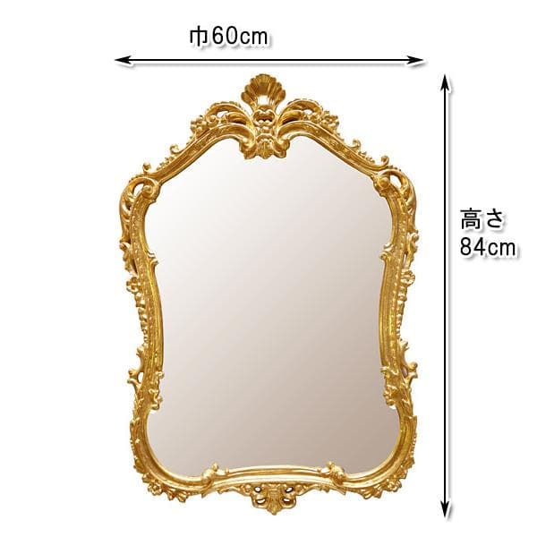 イタリア製　ゴールドミラー(金箔仕上げ)