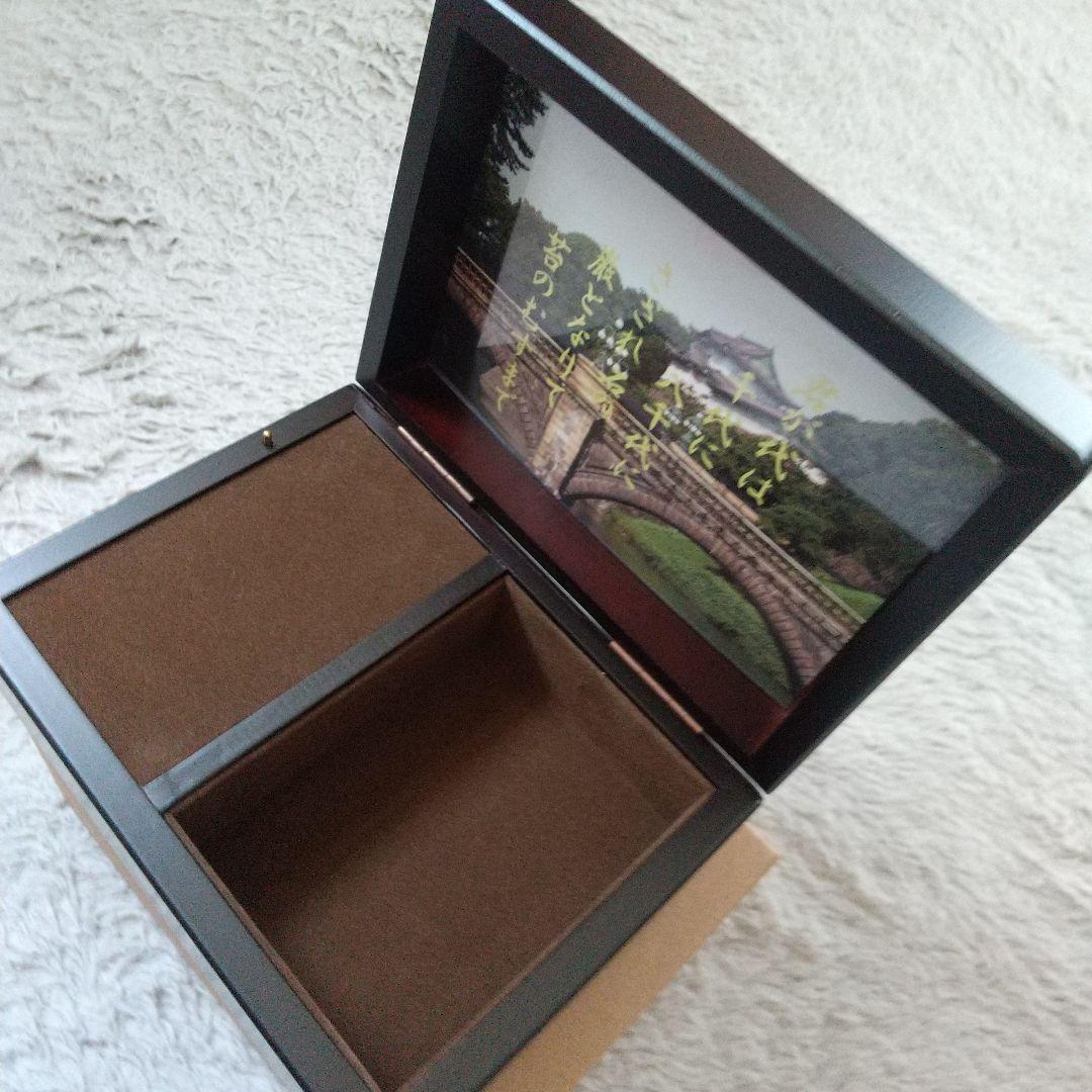 皇居外苑 木製君が代オルゴール 新品