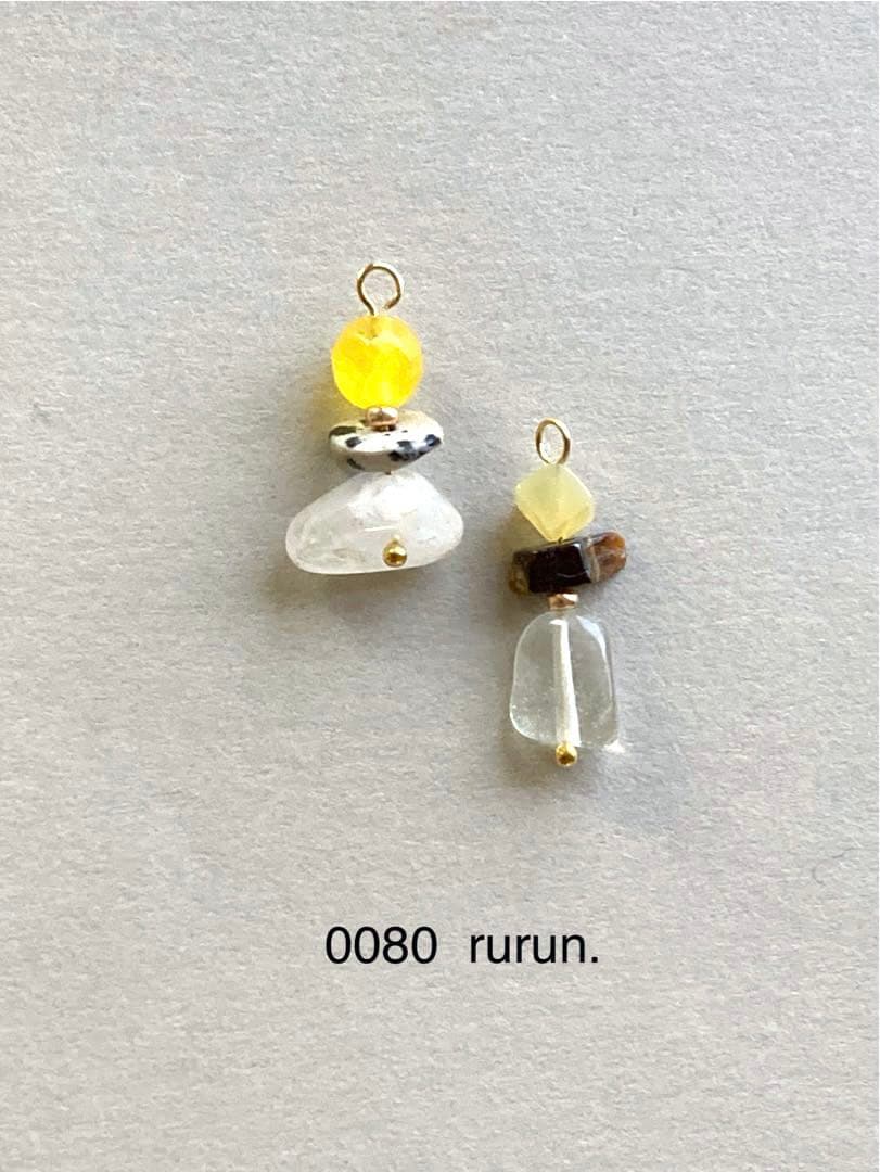 no.0080 温もりのリビアングラス　一点物