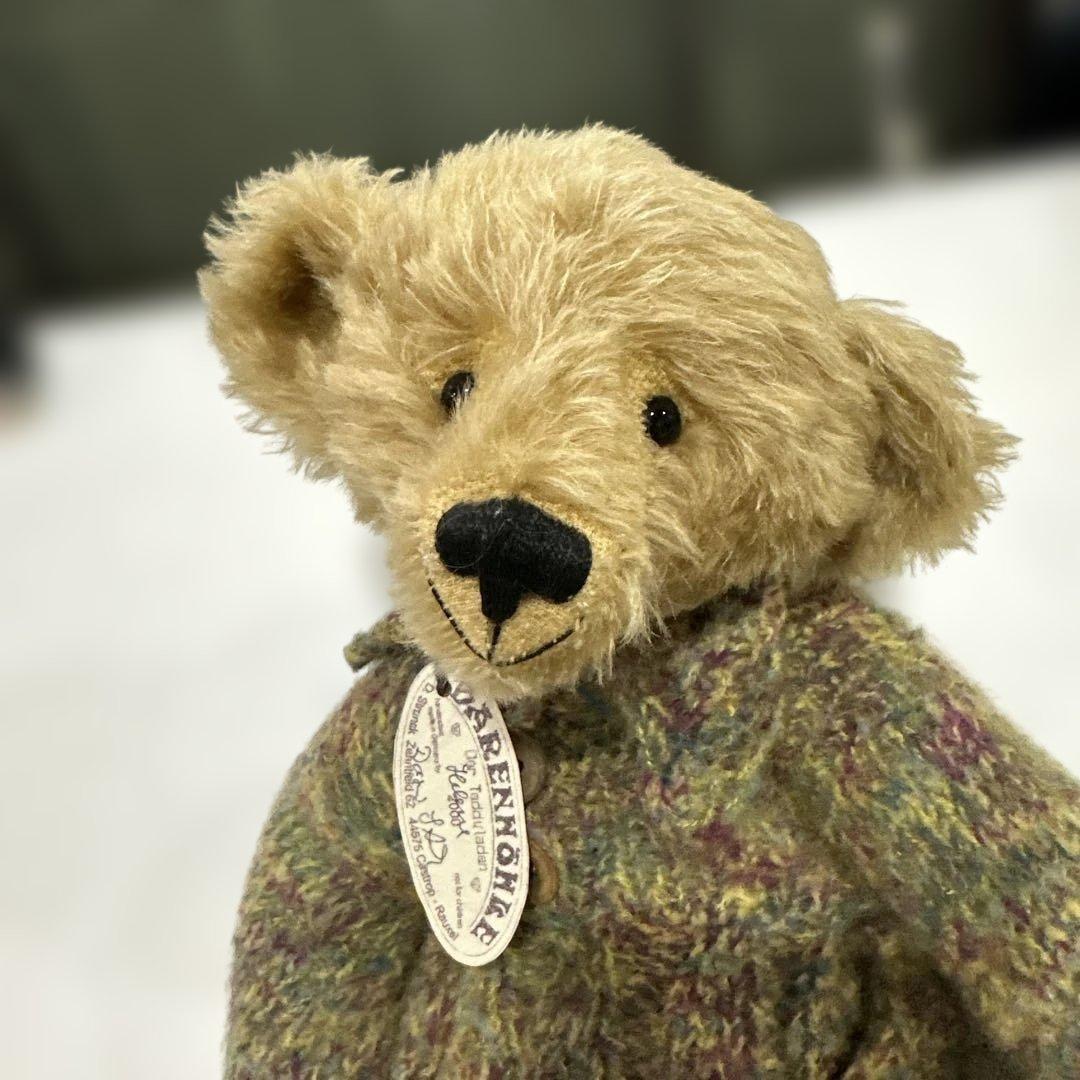 ダグマーシュトランク、ドイツダーベンノーレ テディベア マルチカラー 約35cm