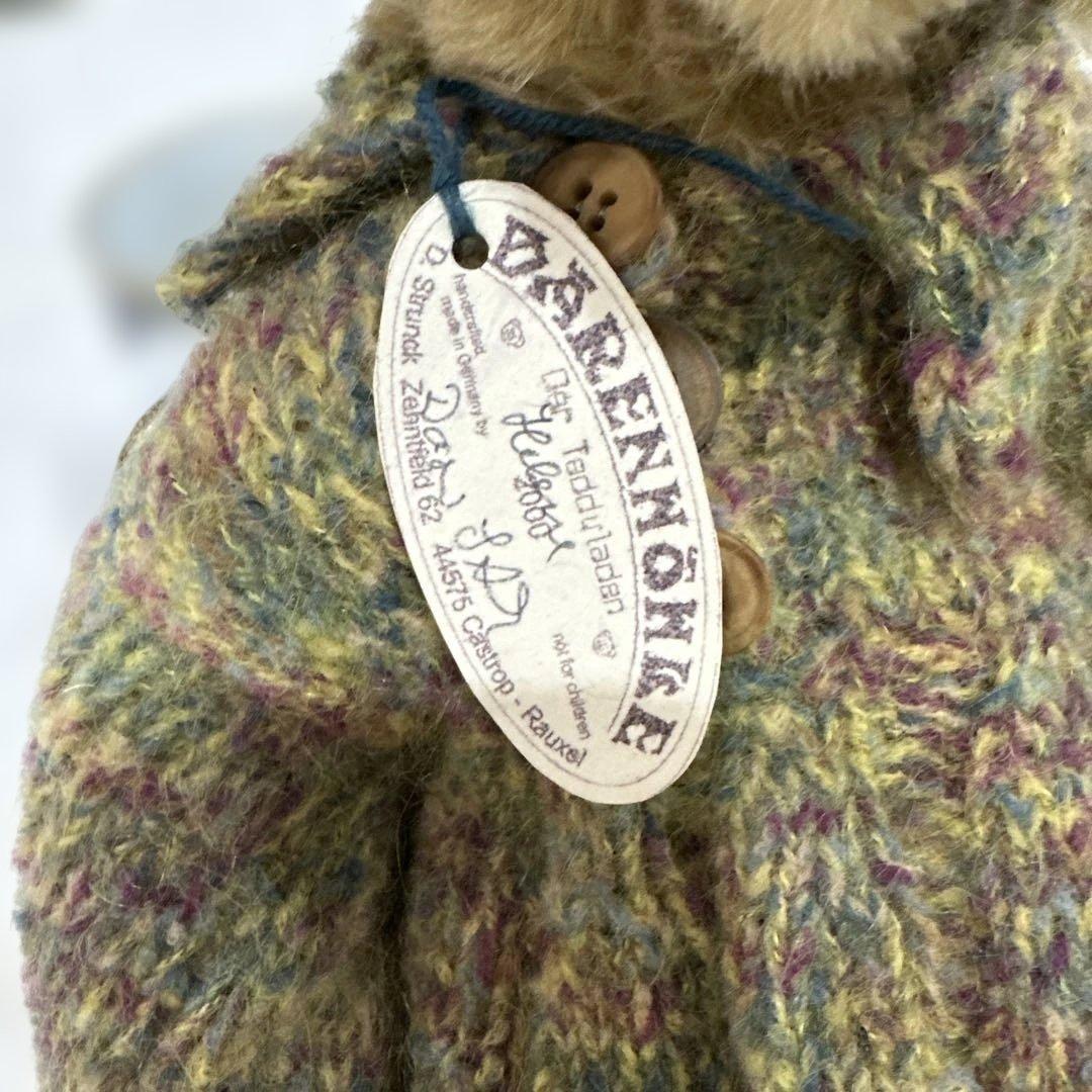 ダグマーシュトランク、ドイツダーベンノーレ テディベア マルチカラー 約35cm