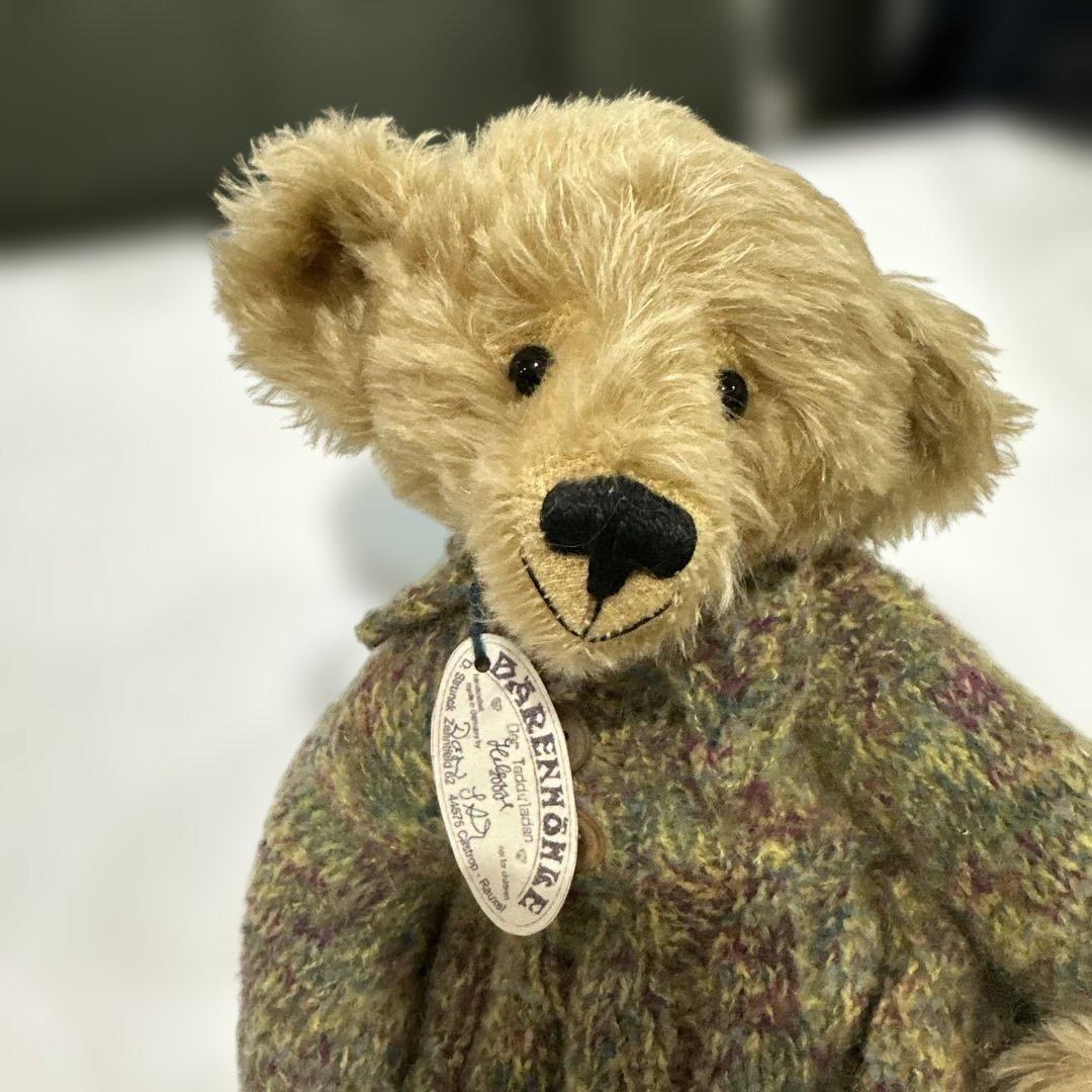 ダグマーシュトランク、ドイツダーベンノーレ テディベア マルチカラー 約35cm