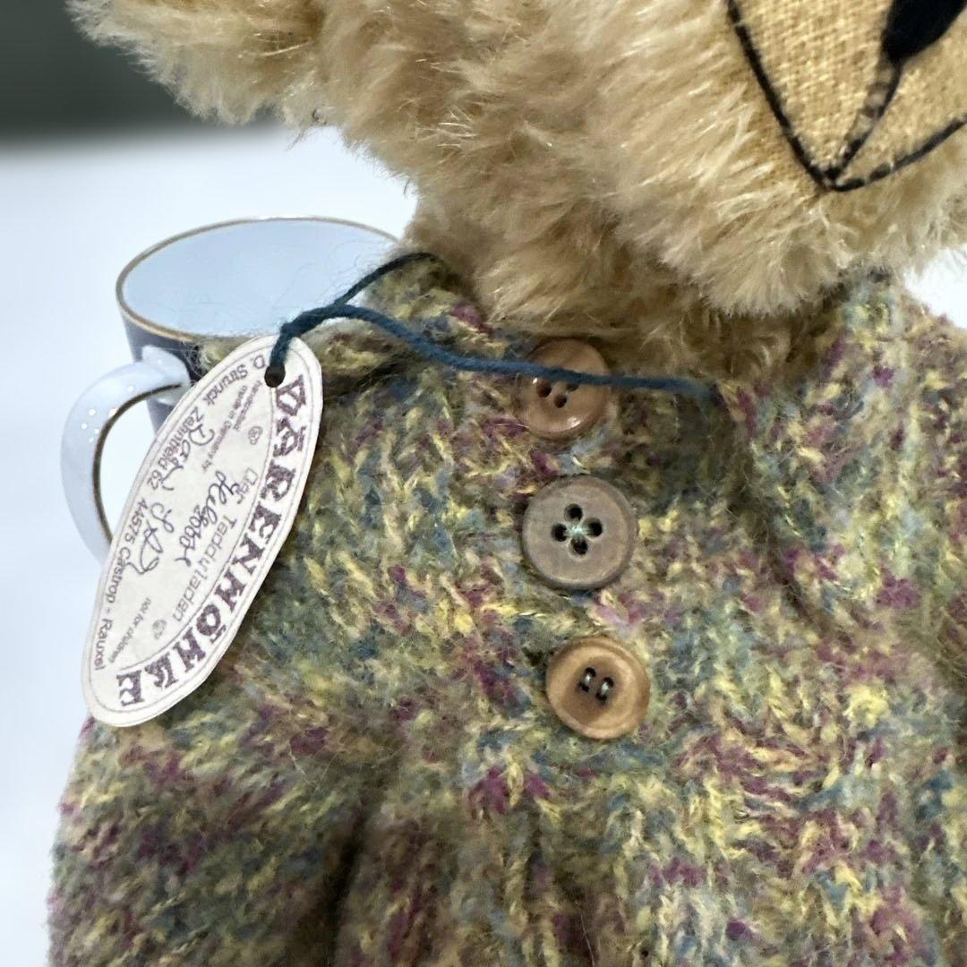 ダグマーシュトランク、ドイツダーベンノーレ テディベア マルチカラー 約35cm