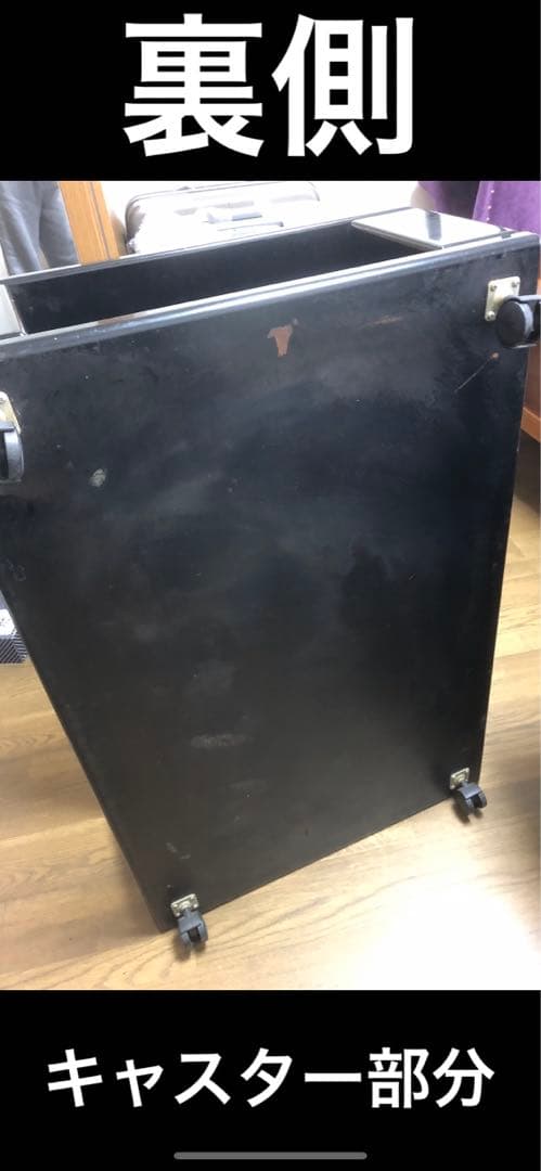 希少デザイン♦️高級　カリモク♦️鏡面ブラック　便利な2段テーブル♦️キャスター付