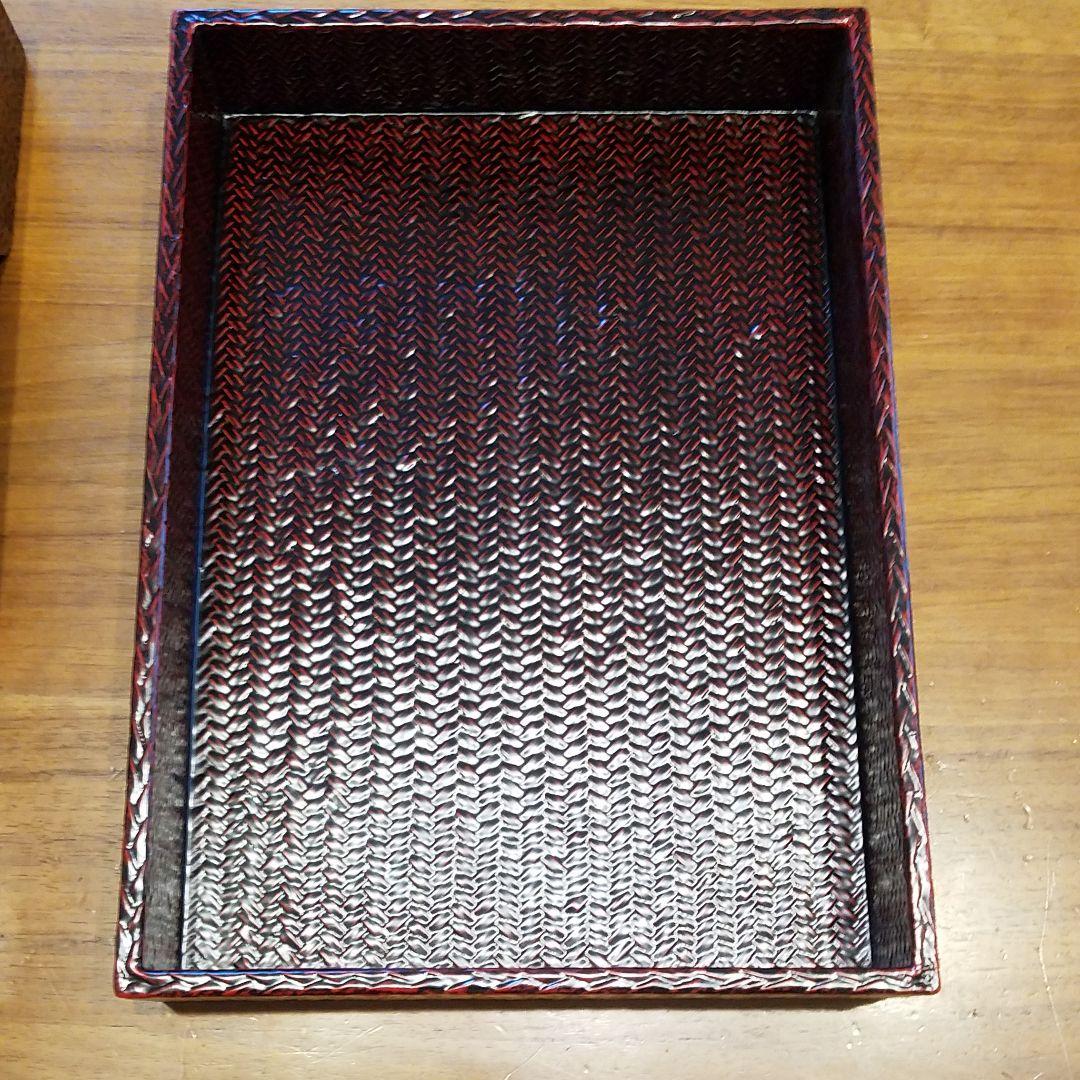 籃対漆器　九籃　書類ボックス