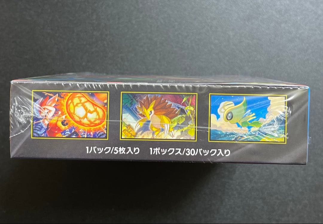 【未開封/シュリンク付】ポケモンカード メガブレイブ 1BOX