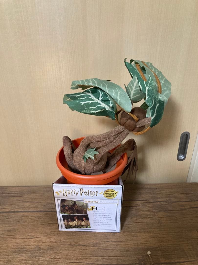 ノーブルコレクション ハリー・ポッター インタラクティブぬいぐるみ