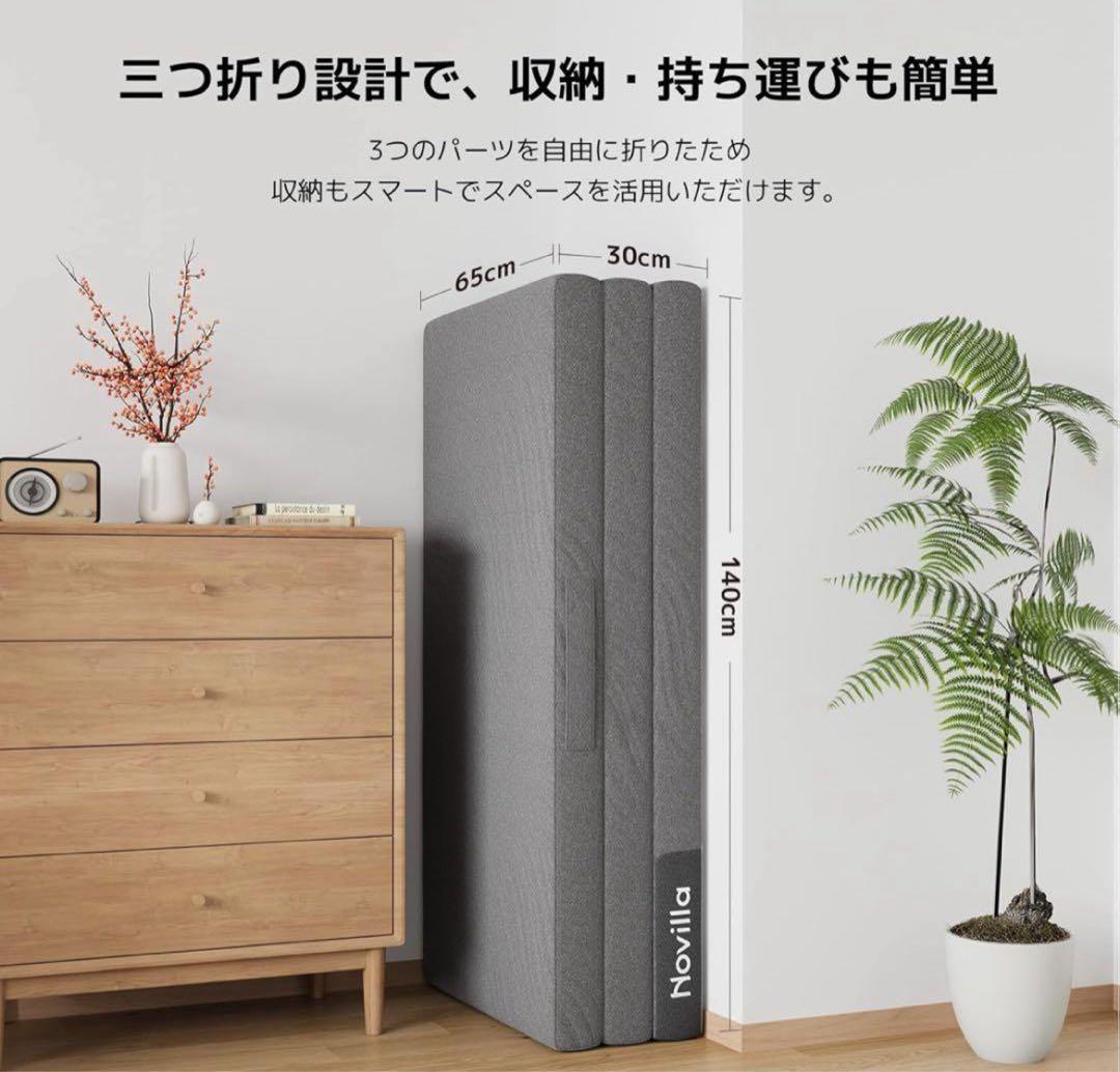 マットレス ダブル 折りたたみマットレス 厚さ10cm 二層構造 高反発 硬め