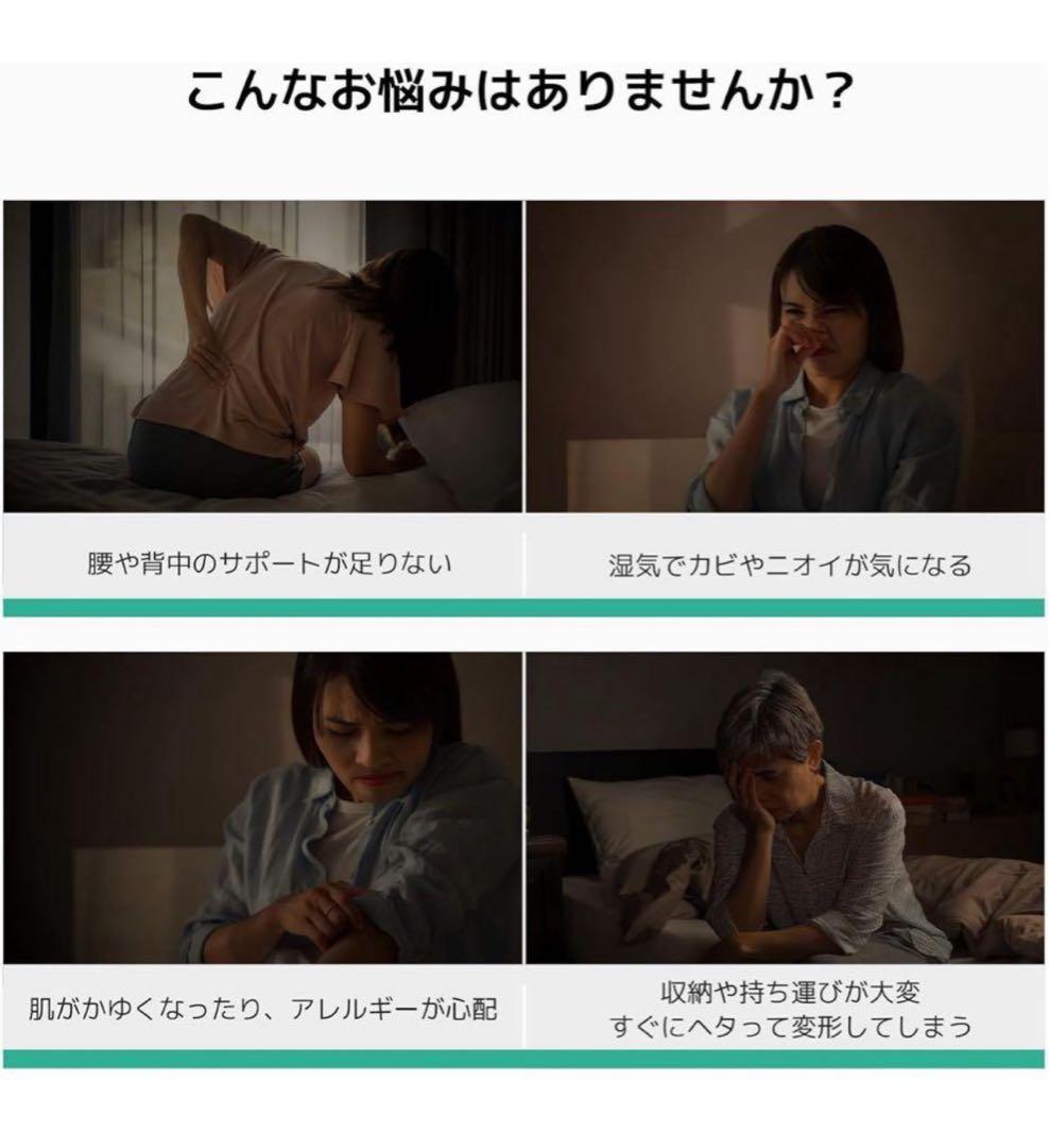 マットレス ダブル 折りたたみマットレス 厚さ10cm 二層構造 高反発 硬め