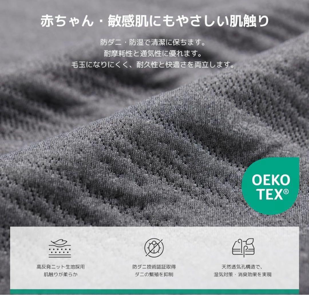 マットレス ダブル 折りたたみマットレス 厚さ10cm 二層構造 高反発 硬め