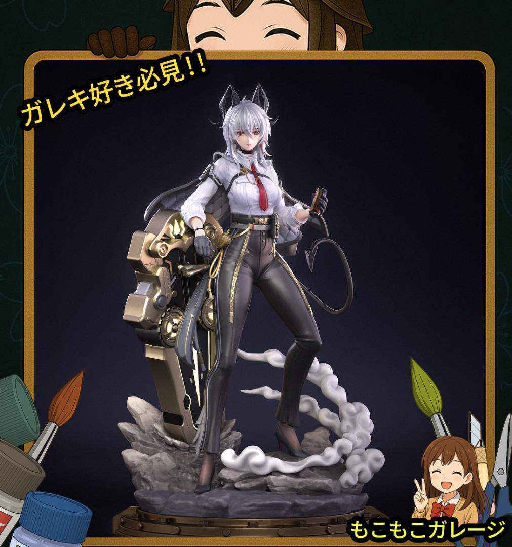 1/7 ザニ 鳴潮【30CM】未塗装未組立 フィギュア ガレージキット - メルカリ