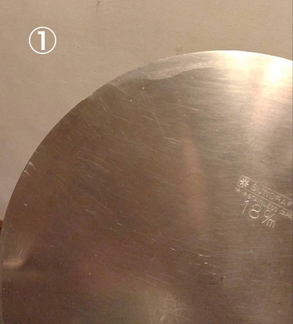 SUNCRAFT ステンレス製のケーキ型セット