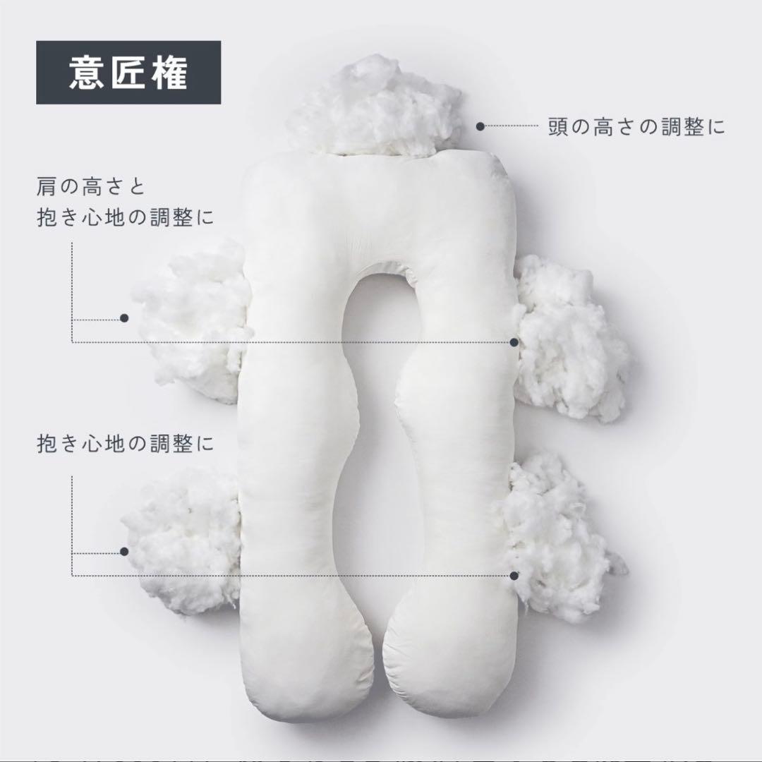 ハグモッチプレミアムグレー