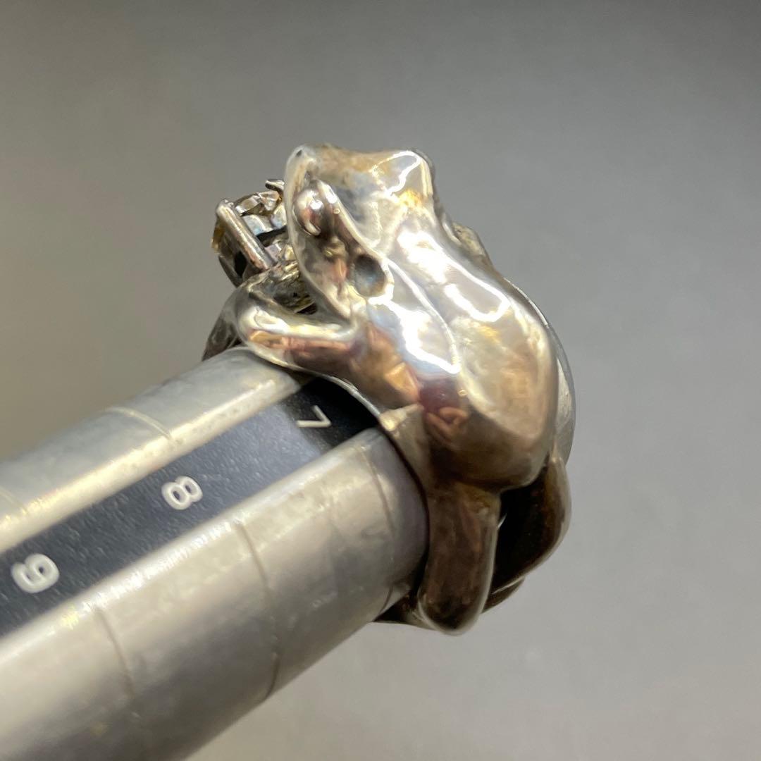 カエル シルバー925リング スモーキークォーツ silver