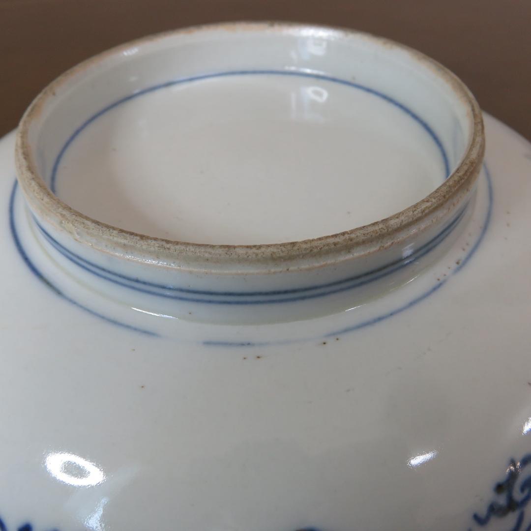 鉢 丼 2つ 色絵付 染付 古伊万里 鳥 牡丹 唐草 江戸 明治 - メルカリ