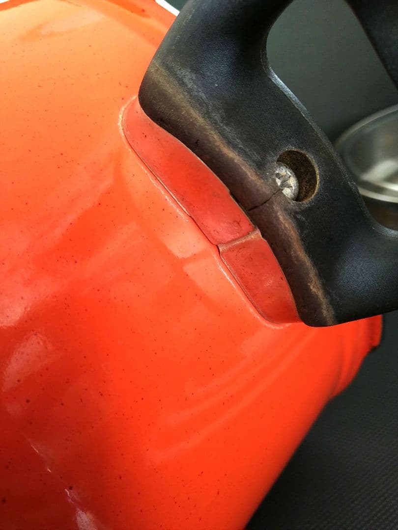 パーツ多数　シラルガン　圧力鍋 シコマチックＴプラス 4.5L シリット