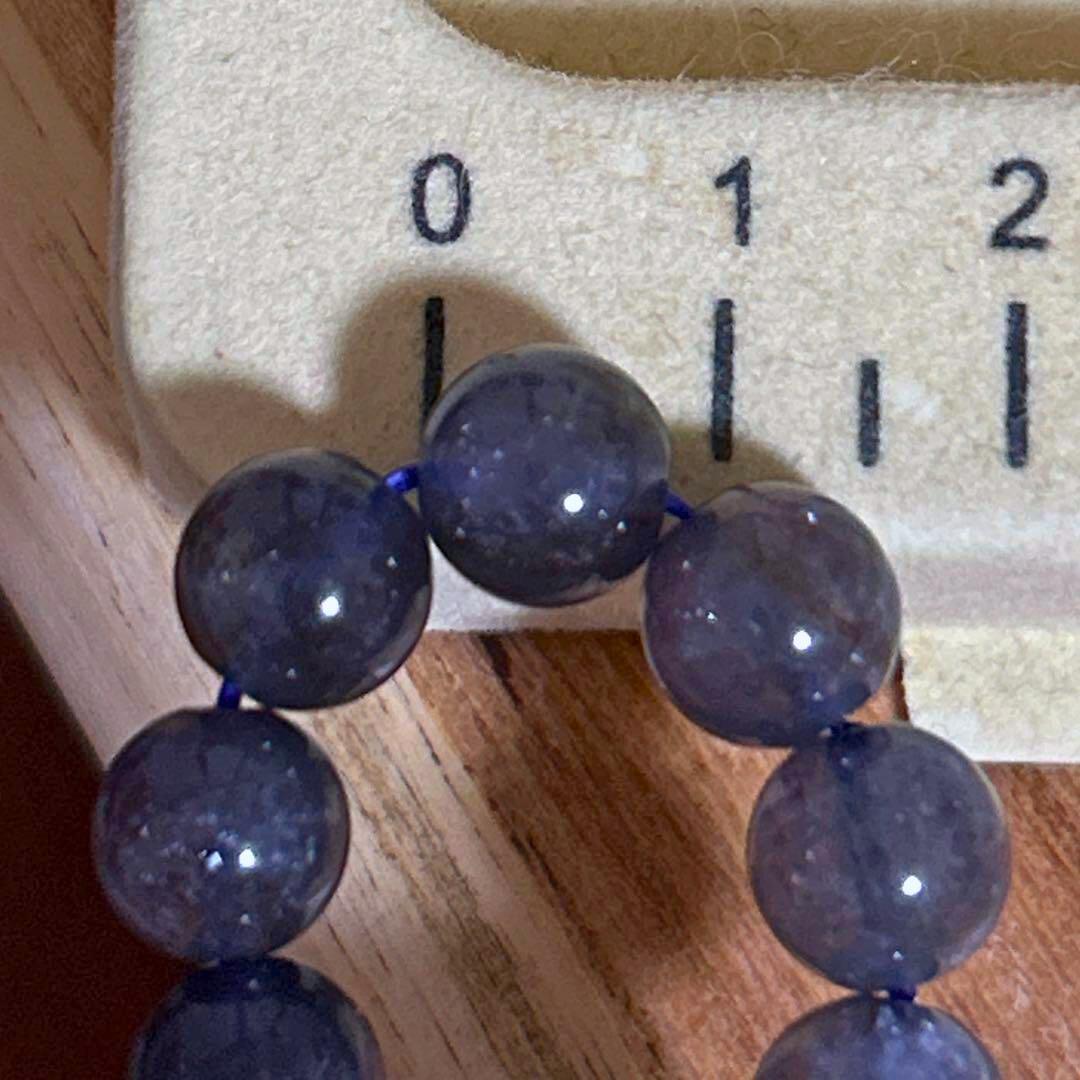 希少！【ビジョンの石】8.5mm/16cm