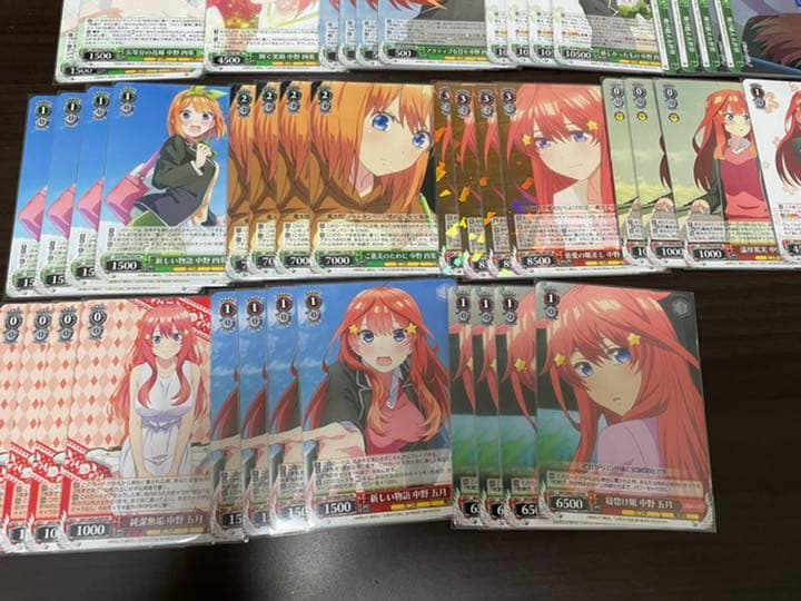 ヴァイスシュヴァルツ 五等分の花嫁 SR RR PRセット商品