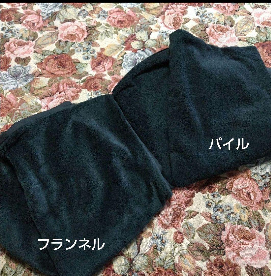 ナヤセブンスピローカバーオーダー