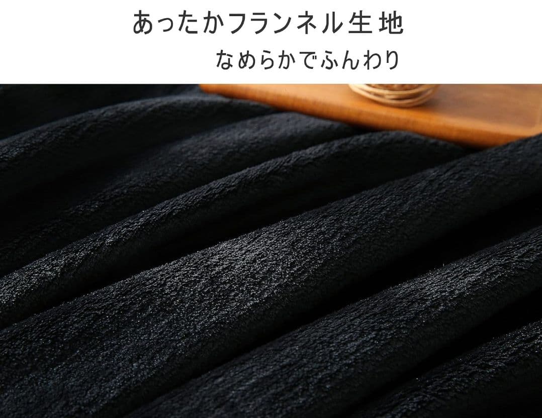 ナヤセブンスピローカバーオーダー