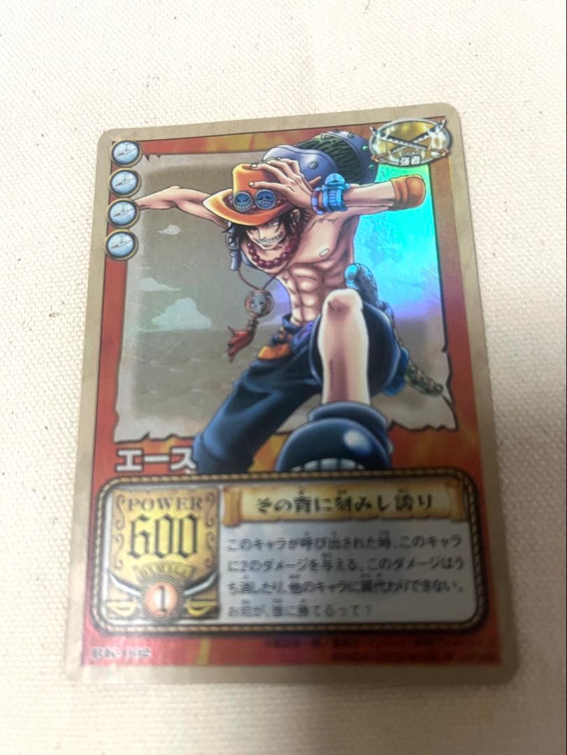 ワンピースカード シャンクス エース ホロ 2枚セット 真紅の伝説