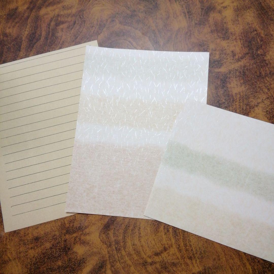 ふすま紙封筒一覧