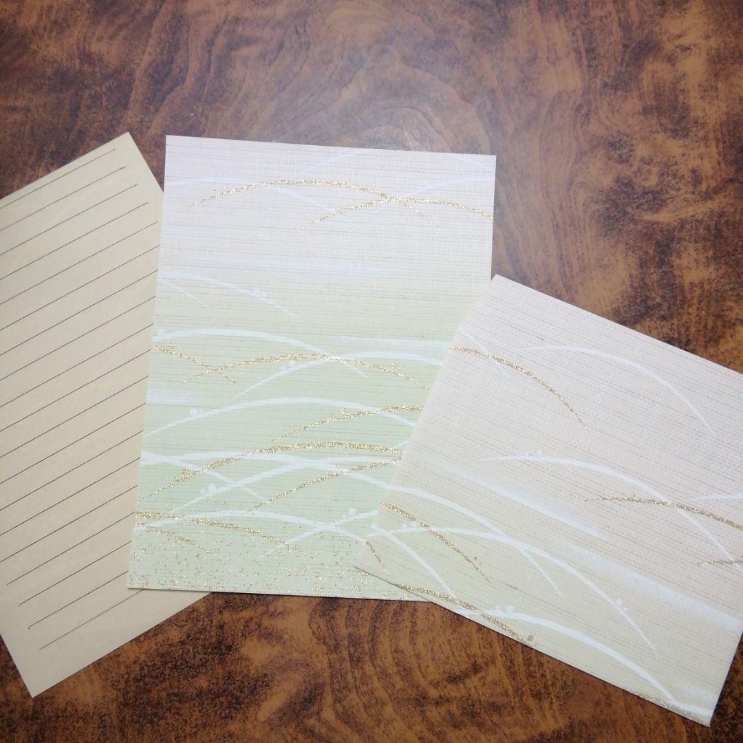 ふすま紙封筒一覧