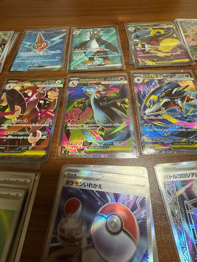 y*u様 ポケモンカードセット 43枚 メガリザードンX インフェルノx