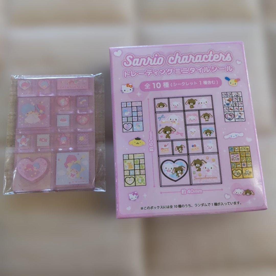 サンリオ トレーディングミニタイルシール キキララ リトルツイン