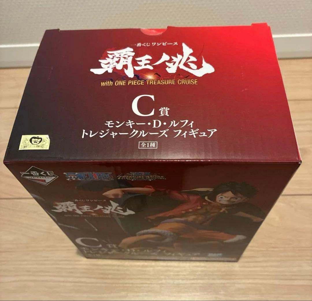 ワンピース　一番くじ　まとめ売り