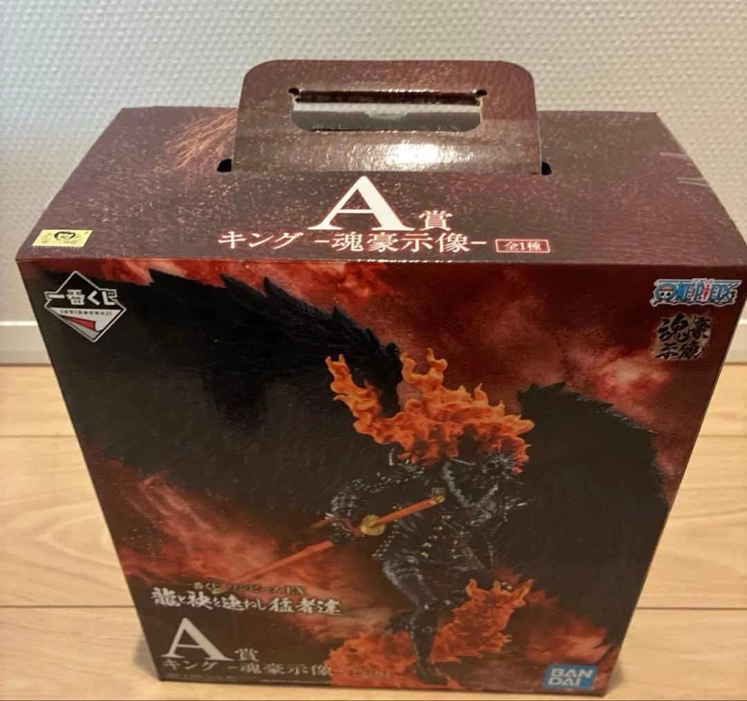 ワンピース　一番くじ　まとめ売り