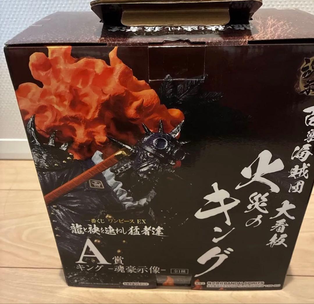 ワンピース　一番くじ　まとめ売り