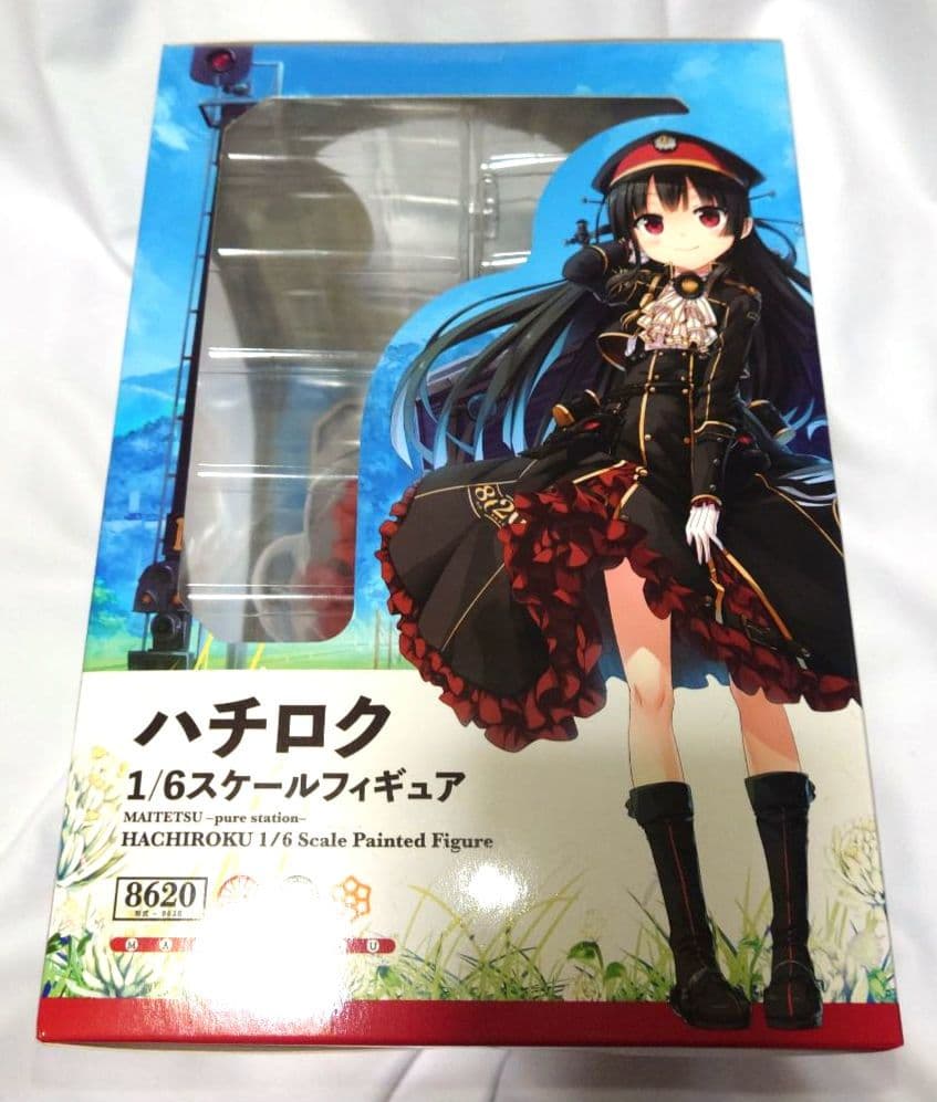 まいてつ -pure station- 8620 ハチロク 1/6スケール
