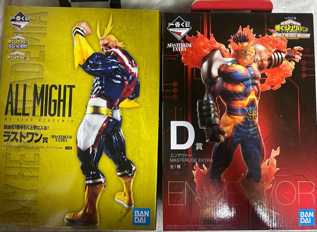 ヒロアカ一番くじ オールマイト エンデヴァー