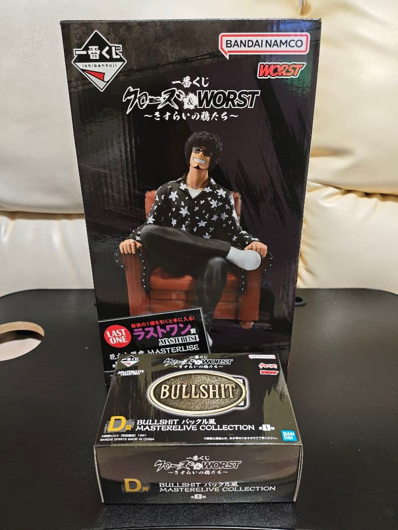 一番くじクローズ＆WORST〜さすらいの鴉たち〜 ラストワン＋D賞＋