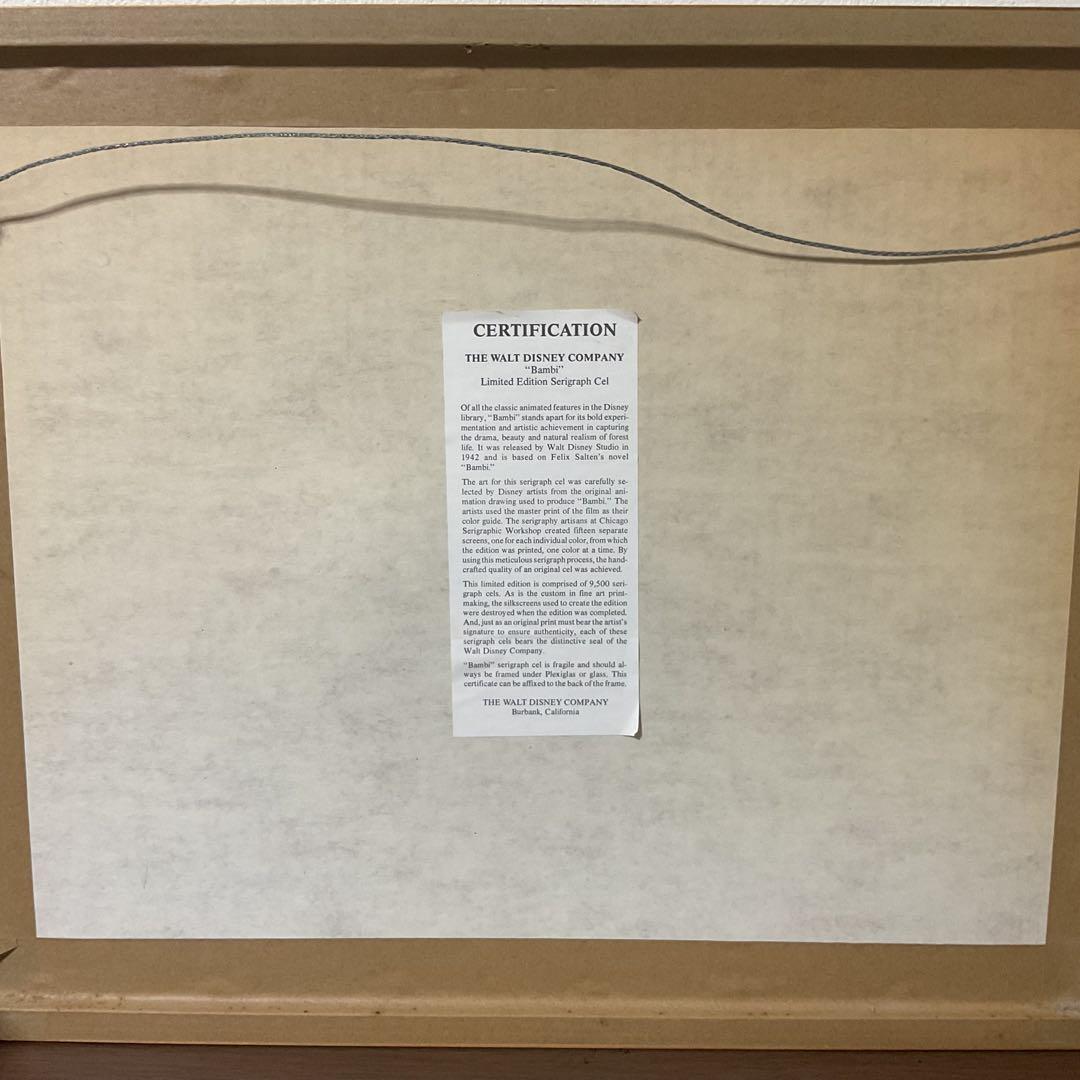 ☆開店セール☆レア品 良品 ディズニー バンビ とんすけ リミテッドエディション