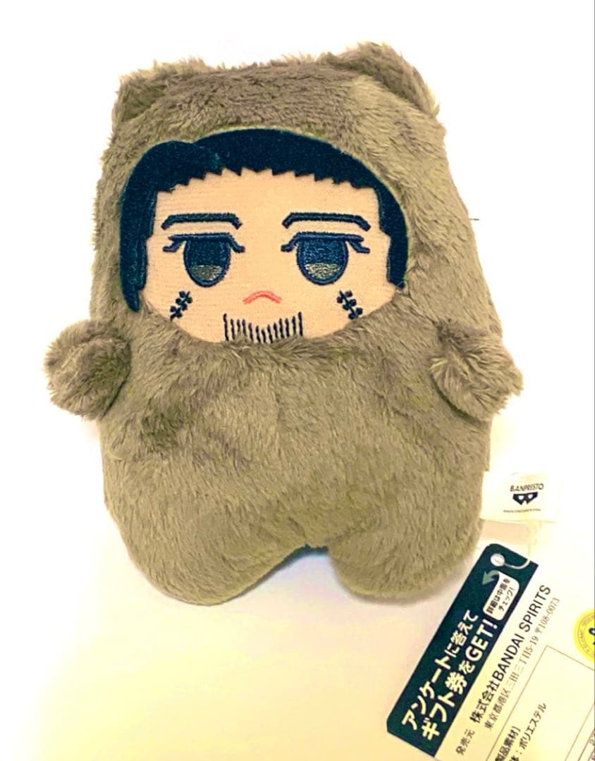 ゴールデンカムイ もふめ～と ベアーぬいぐるみvol.1 尾形百之助 ①