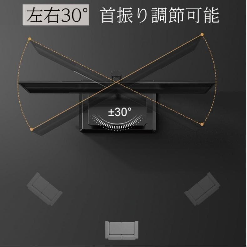 テレビスタンド テレビ台 キャスター付き 黑 耐荷重40kg 高さ調節