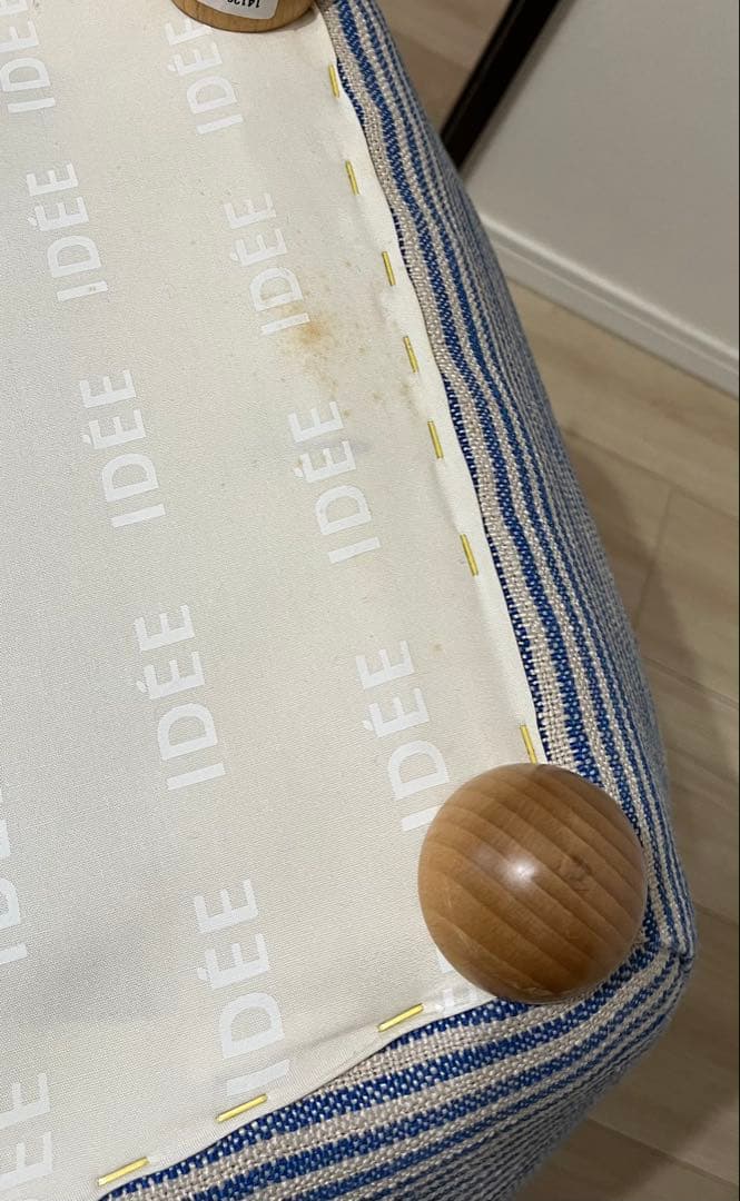 IDEE MINI MILLER Arm Chair 限定品　爽やか