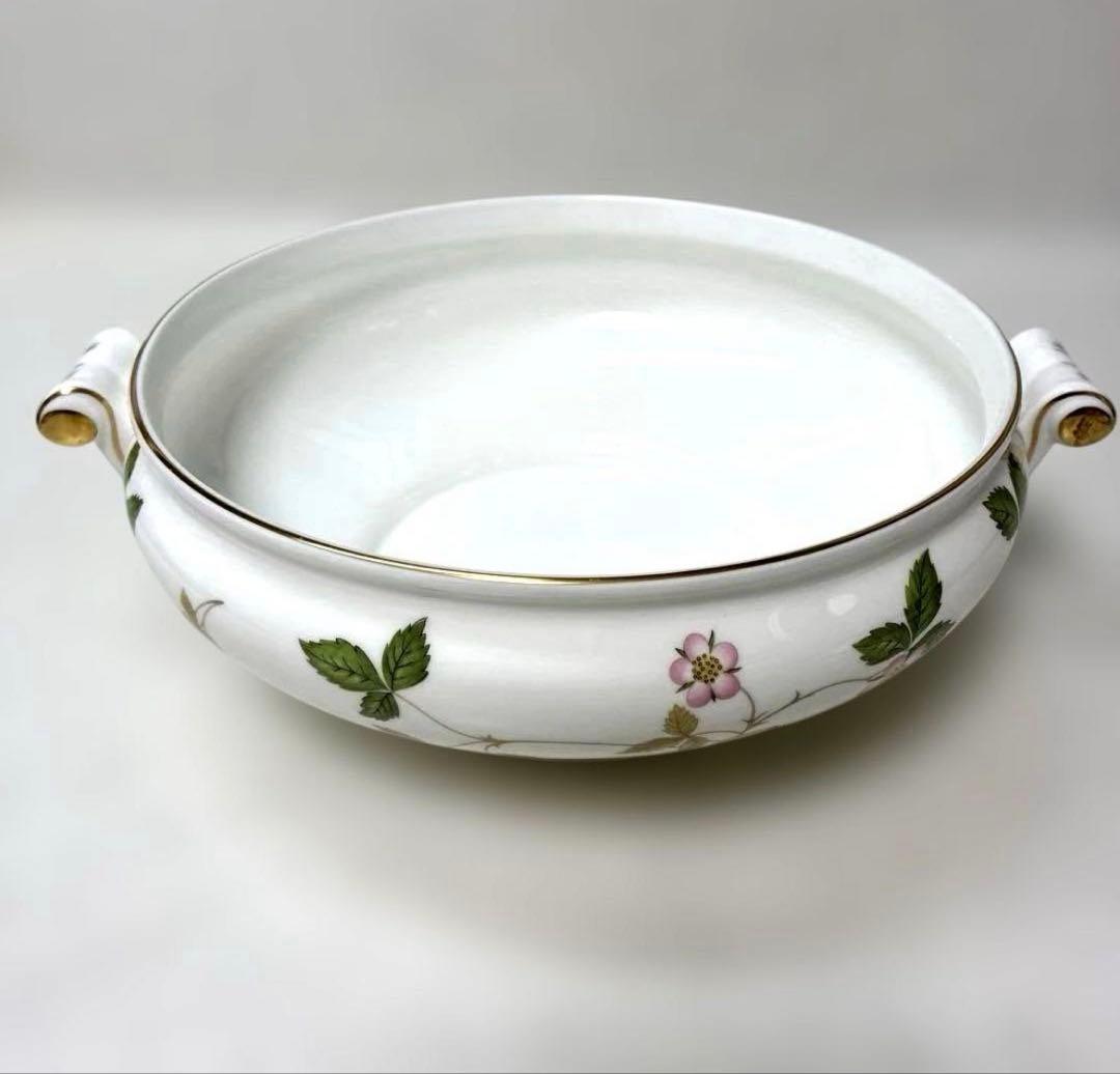 【美品】ウェッジウッド　ワイルドストロベリー　スープチューリン