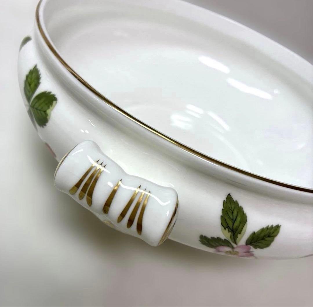 【美品】ウェッジウッド　ワイルドストロベリー　スープチューリン