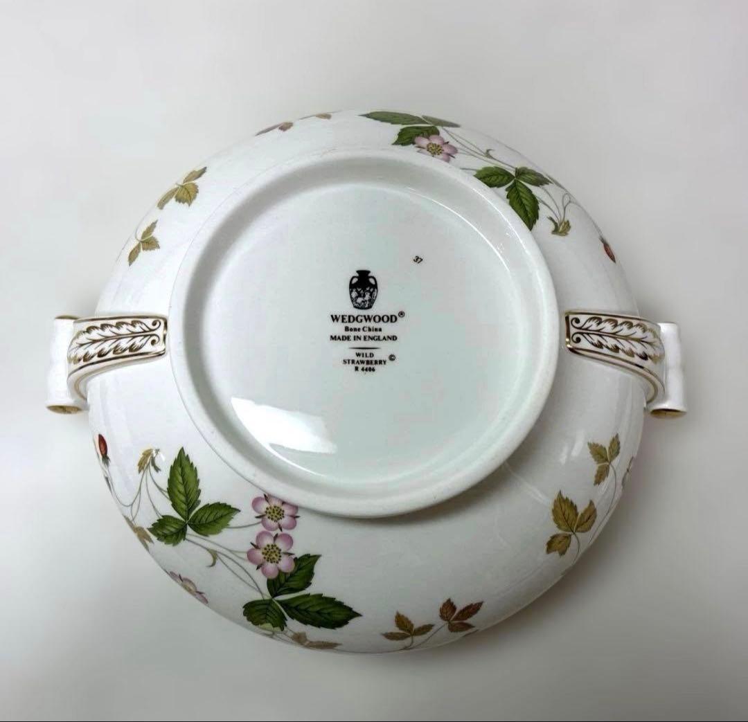 【美品】ウェッジウッド　ワイルドストロベリー　スープチューリン