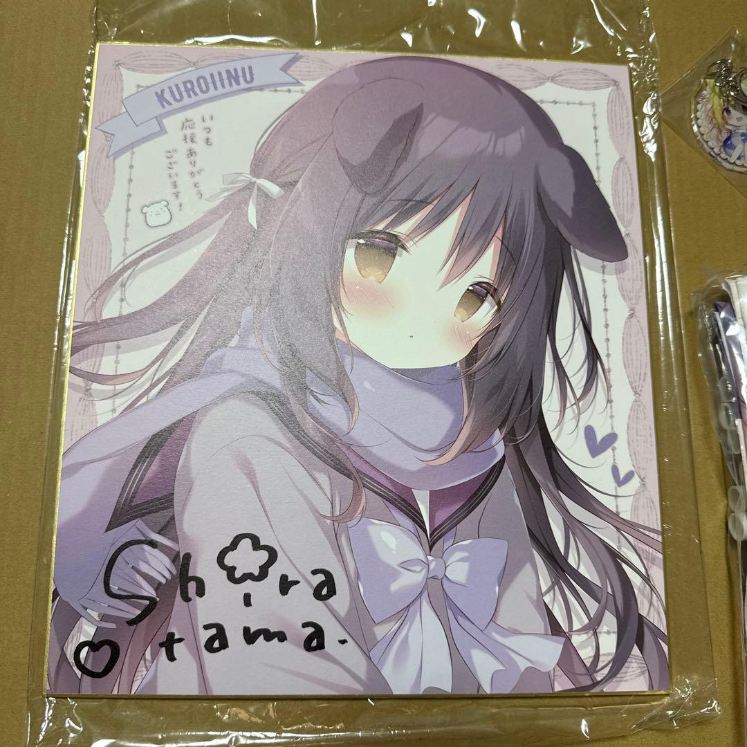 しらたま fanbox 継続特典 セット