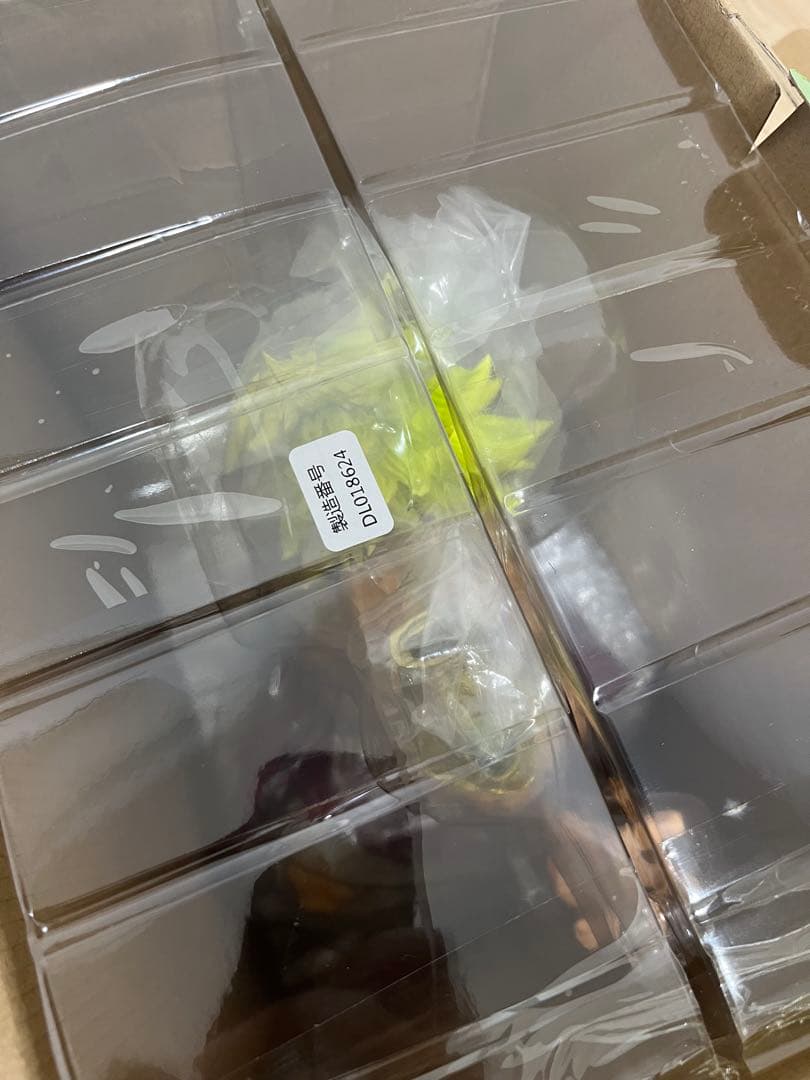 ブロリー　ラストワン賞　箱台座あり