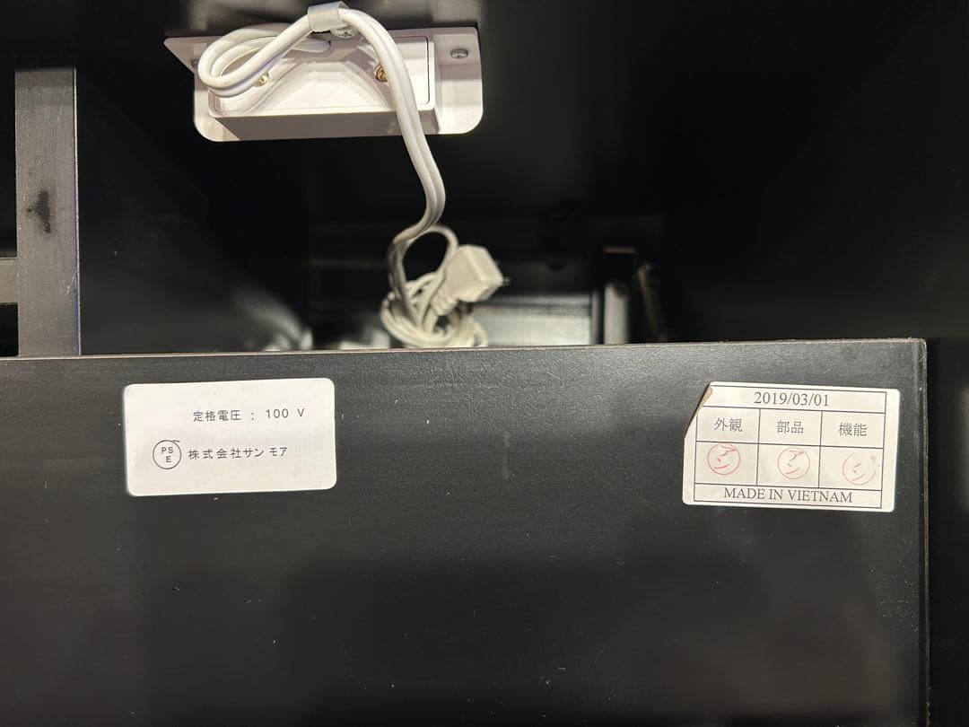 テレビボード 東京インテリアで12万円で購入