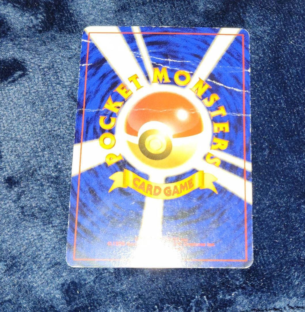 ポケモンカード 旧裏 ミュウ ルギア カメックス サンダー ファイアー