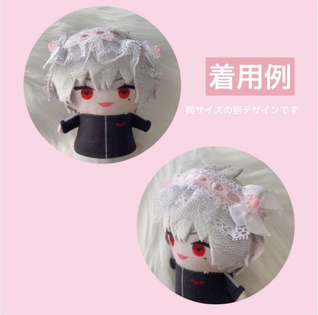 459 ぬいぐるみ用 ヘッドドレス 10cmぬい ピンク いちご リボン ぬい服