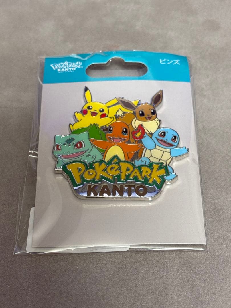 未開封】ポケパークカントー オープン記念 限定ピンズ - メルカリ