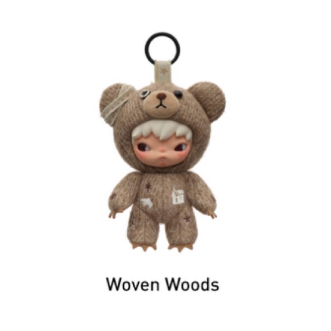 HIRONO Road Journal シリーズ ぬいぐるみペンダント未開封 - メルカリ